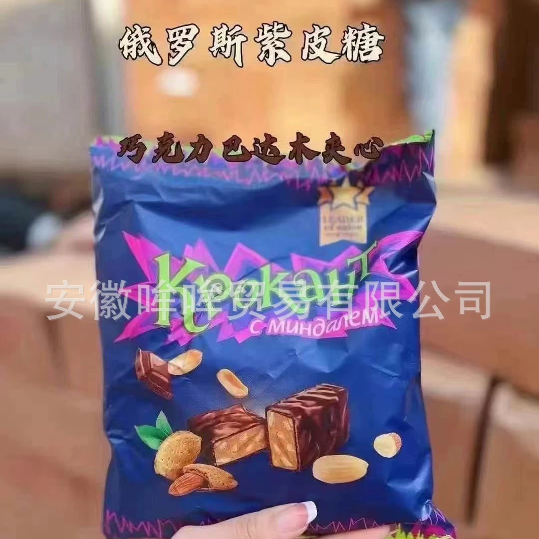 КDV Русские фиолетовые конфеты смешанный сахар 500г*1 пакет шоколадные сэндвич-конфеты снеки свадебные конфеты