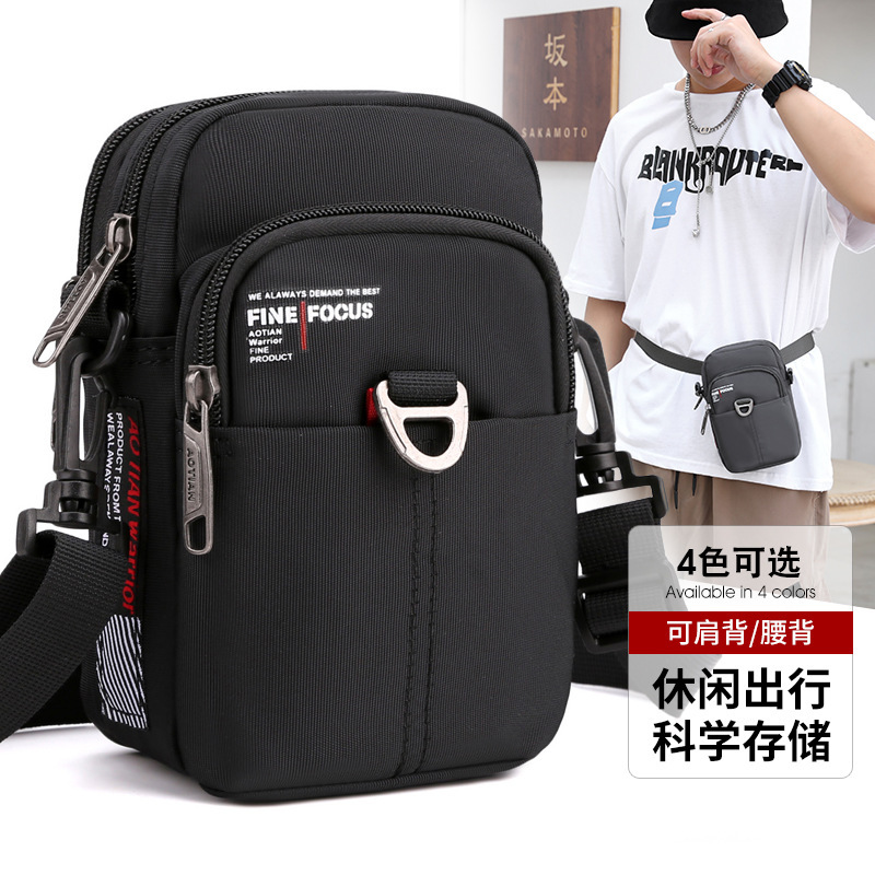 Men's Mini Bag, Shoulder Crossbody Bag, Mobile Phone Bag, Coin Purse, Key Bag, Multifunctional Waist Bag 65330 #