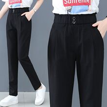 大码女装棉麻裤子女修身显瘦夏季新款高腰松紧哈伦直筒裤