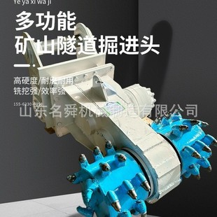 ����320�ڙC����^ С�ɬF���ڙC����^�r�� �������̸�Ч��ڙC