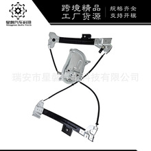 1Y0837462F 늄܇{ m03-10󱊼ךx܇