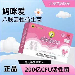 С��������۰���������CFU���Ծ�����Ԫ����ͨ�Ã��ɷ�