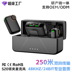 新型直販無線クリップマイク一体AI深さノイズ低減生放送専用bluetoothマイク録音マグネット