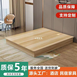 �Ƶ괲��o���^�e�^�Ҿߴ��������޴���Ԣ�����ⷿ��