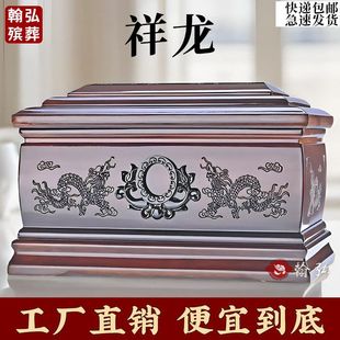 �tľ�ǻҺЌ�ľ��̴ľ����Ů�ùײľ����������m������Ʒ�ۺд���