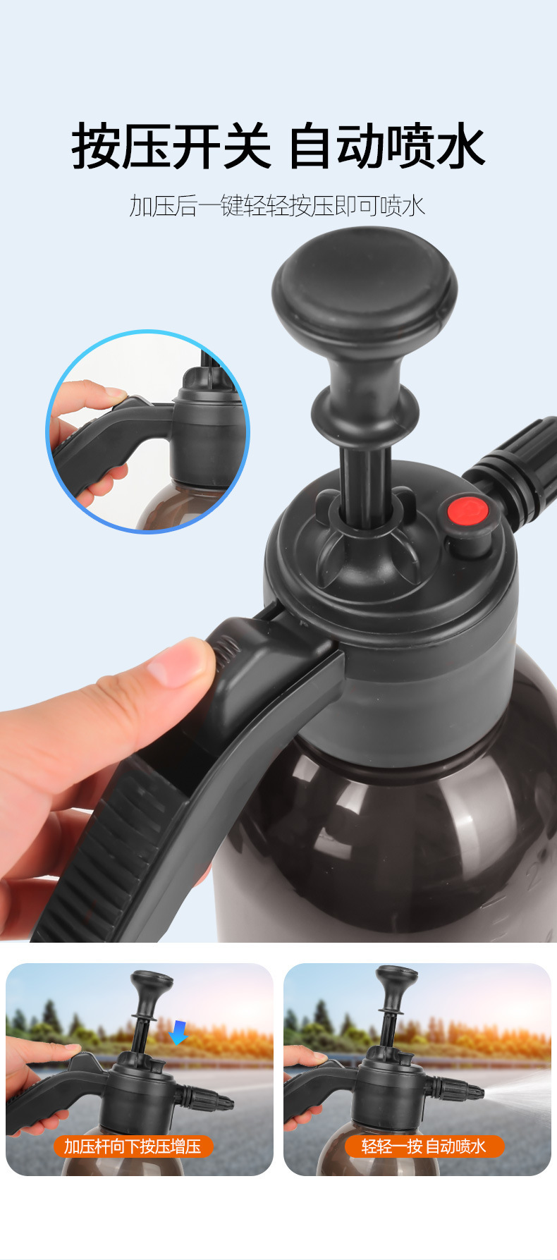 Car Wash Handheld Water Gun 2L Home High Pressure Foam Sprayer