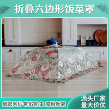 �S�Ҳ���ʳ���ֲ��ַ��m���ۯB��߅��䓽z������l�D������OӋ