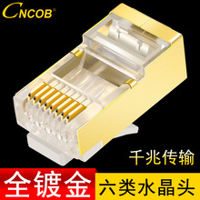 CNCOB僽𚤾W��ˮ���^���ǧ�����ι��̼��W�j8P8Cо���~���^