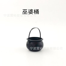 万圣节巫婆桶道具糖果桶儿童手提桶黑色聚会南瓜桶厂家直供