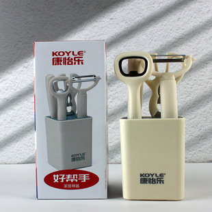 Leisure and Happy Helper Home Artifact KY264 Stainless Steel Scraper Opening Event Gift Points Exchange