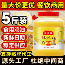 ʳ���u�͝������������l�׾�����u֬���������rʳ���Ͳ͏dͰ�b