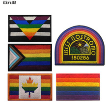 ��Ԫ��R�d����̽����Nħ�g�N�ؗl���²ʺ����ӱ��»���ħ�g�N