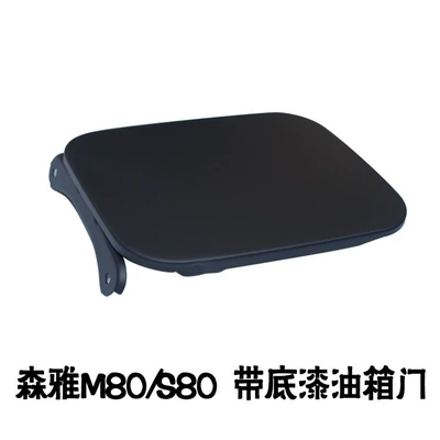 Tank cap, 77305-Bz050 Toyota Senya Faw
