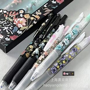 KOOKEI���������޶���ζ�������ԹP���ֵ혻��ٸɿ�ԇˢ�}��ˮ�P