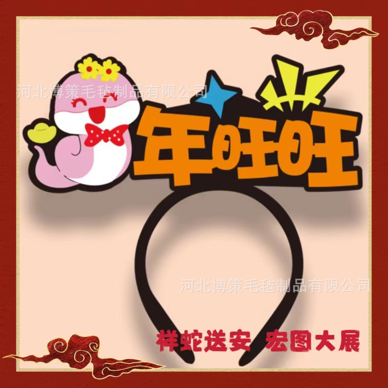 b3a774c1b9c86b71a119d2bae0d9d1