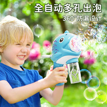 2024年新款爆款网红海豚泡泡机电动全自动灯光儿童手持泡泡枪玩具