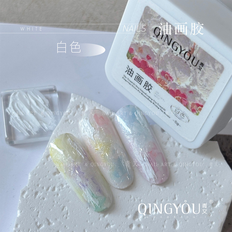 Classic White No-Wash Carved Stereo Painted Oil Painting Glue Specially Formulated for Stacking Texture Cream Texture Nail Salon