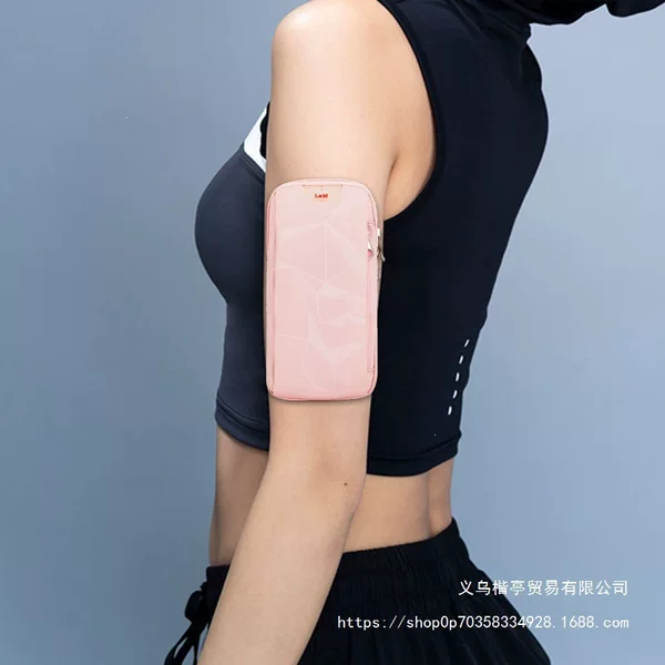Running Mobile Phone Arm Bag for Men, Sports Outdoor Cycling Equipment, Women's Wrist Breathable Waterproof Mobile Phone Bag, Others