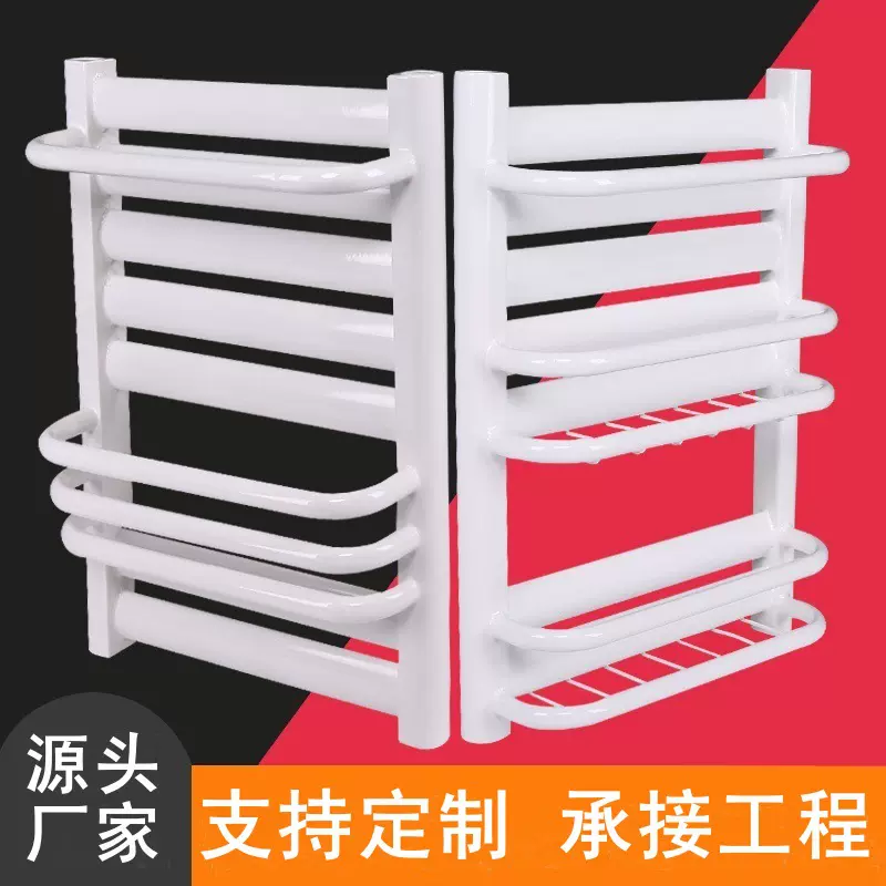 卫浴背篓暖气片水暖散热器壁挂式暖气片集中供暖钢制卫浴暖气片