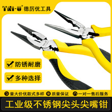 ���������Q�๦���Q��С6���ֹ�8���ϻ��Q���I�����P䓼��^