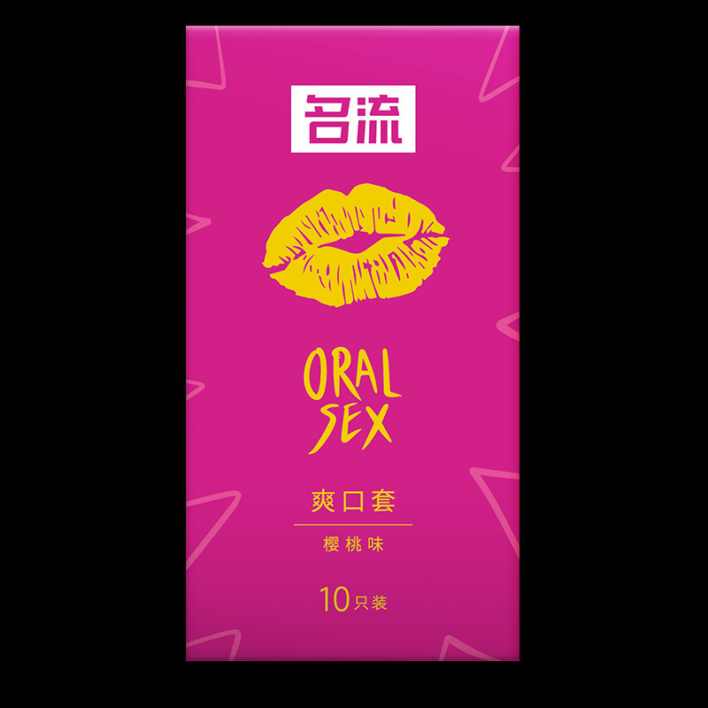 Celebrity-Style Refreshing Condoms with Fruit Pieces, 10 Pieces, Female Oral Condoms, Cherry Flavor, Ultra-Thin Natural Latex, Medium — detail image 13