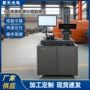 粗糙度定制测量精密轮廓仪