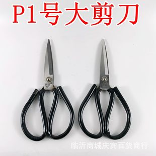 P1̖���ü����ۿ��h����ˇƤ����Ӻ��ܱ�̼䓲��P�N�����^����