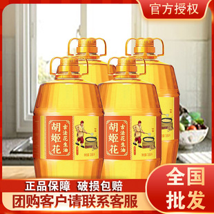 �������ŷ�������3.68L*4����Ͱ�bʳ���ͼ����������l���l