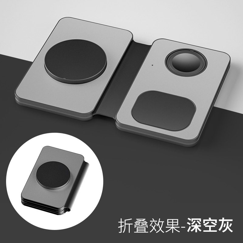 Cargador inalámbrico 3 - en - 1 1.9CM de espesor cargador inalámbrico plegable ultra delgado para Apple Huawei 15w