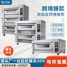 �羳����110v�ɶ������Q�������Pizza oven����Һ������ȼ�⿾��