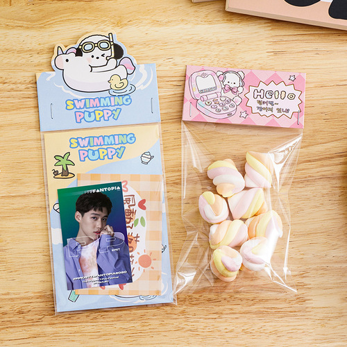 Folded anti-matching card header idol small card packing material starry fan gifts card packaging card card packing paper