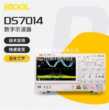 ����ʾ���� DS7014 ����100MHZ��ͨ�� ȫ�¬F؛������� ��Դ