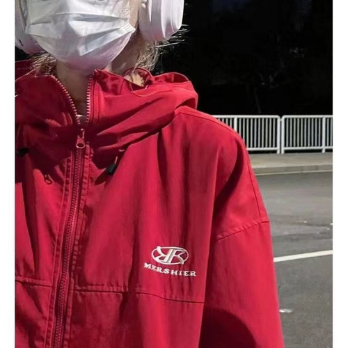 New American Letter Avocado Green Embroidered Outdoor Performance Hooded Jacket Zipper Hooded Trend Brand Jacket Outerwear