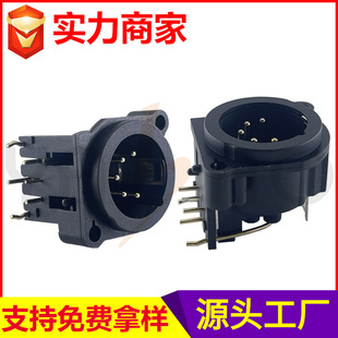 ��о���z��CT5-03W ���r��ԒͲ���� 6.35�����L�B����ĸ���ӿڏS