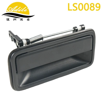 Plastic Model 15742229 – Armrest, handle, handle - all-plasticrear-right-15742234