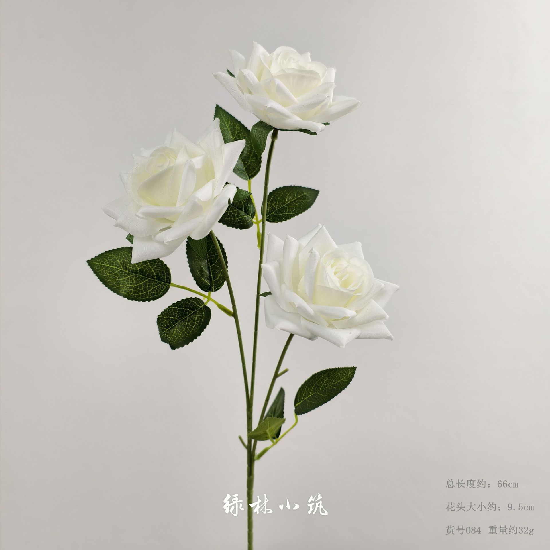 품목번호 084-3머리 컬링 장미