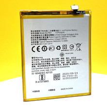 适用于OPPOA3 F7手机电池A3批发 F7手机内置电池BLP661聚合物锂电