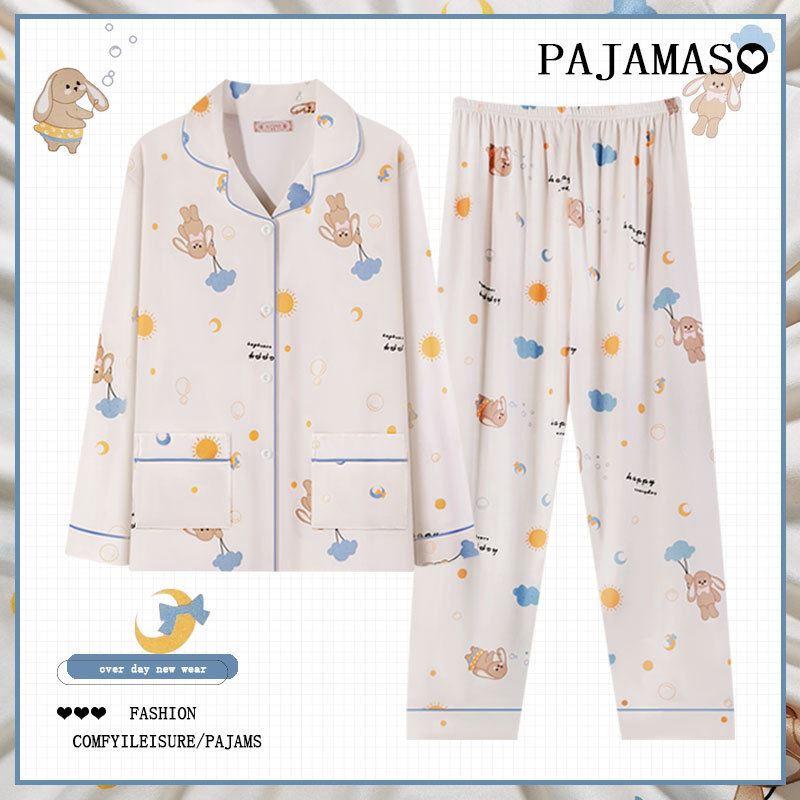 Pijamas a cuadros de algodón para mujer primavera y otoño 2025 nuevo estilo lindo traje de servicio a domicilio de manga larga de perro de pudín estilo ins