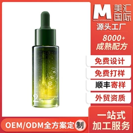 面霜;液态精华;贴片面膜