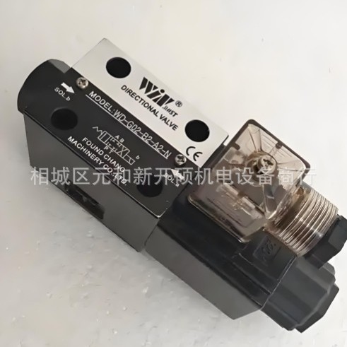 台湾峰昌电磁阀WD-02-B3-A2液压换向阀油压阀WD-02-B3-D2现货