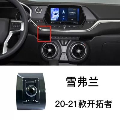 Other Automotive Interior Supplies Chevrolet Malibu XL, Equinox - 20-21-chevrolet-trailblazer