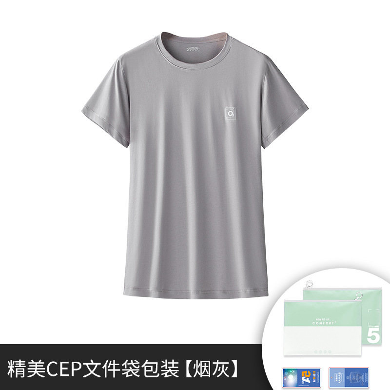 Venta de liquidación especial pijamas de primavera y verano de algodón Tiansi suave de agua, pantalones cortos de chaleco para hombres, pantalones cortos de manga corta para parejas, servicio a domicilio para mujeres