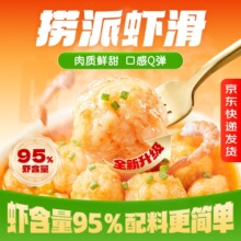 ��10��99Ԫ�����ד��r�����ʳ�����r95%�������r���r��100g