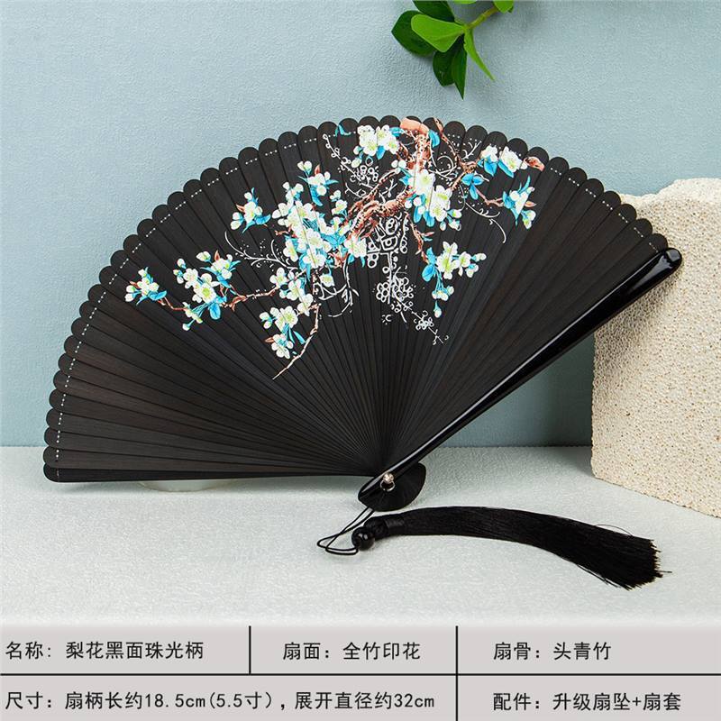 全竹骨扇子折扇中国风女式手工日式古风折叠汉服舞蹈小扇随身便携|undefined