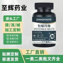 ������ʳZHIHUIYAOYEĵϠ������Ƭ�ǹ�Դ�^�S�ҬF؛���l���l����