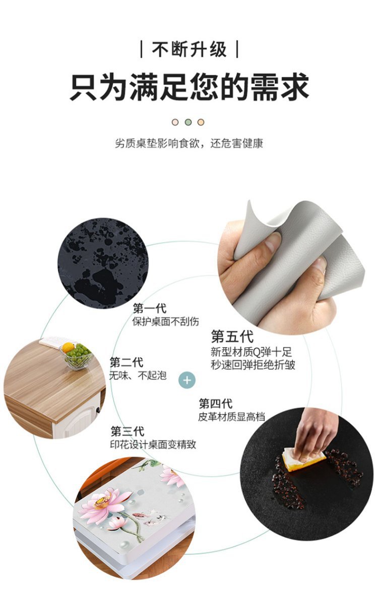 详情图_04.jpg