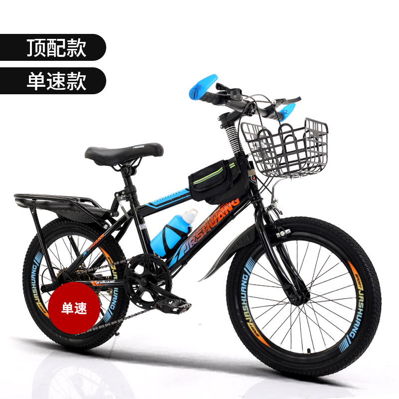 Bicicleta para niños, bicicleta de montaña, niña, estudiante de primaria y secundaria, bicicleta de velocidad variable, bicicleta de velocidad variable, niños de 6 a 12 años