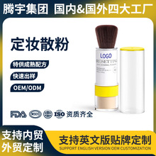 ���Q����OEM�V�ﶨ�y�۲����ۿ��ͷ����֊yɢ�۰�����Powder Puff