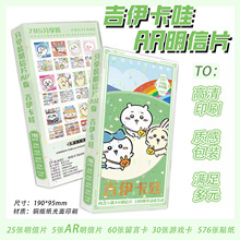��һ��������Ƭһ��786���Ⱥ�����Ƭ���Կ��Α��N�����ֵ