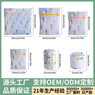 �����ơ�70�˼��W���}ӡ��ϴ�´�ϴ�C���þW�����������oϴ��